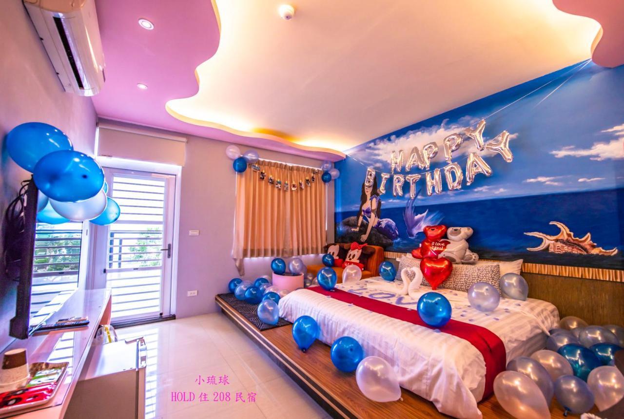 Hold 住 208 B&B Xiaoliuqiu Luaran gambar